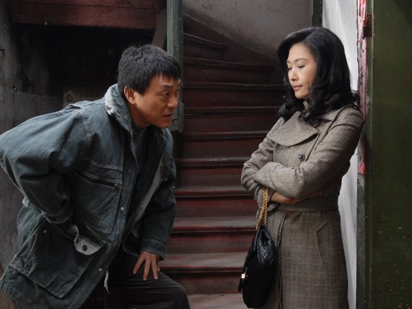 老爸的爱情分集剧情介绍