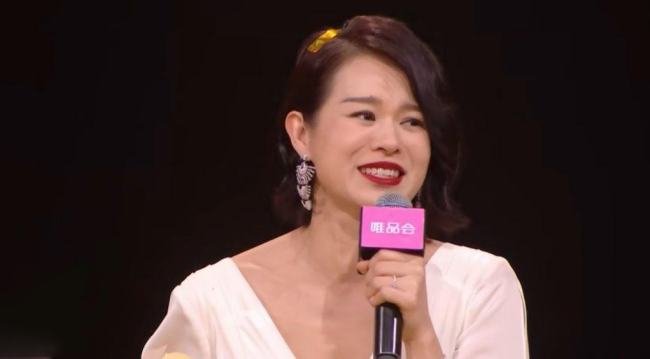 演员请就位2最终排名是什么？