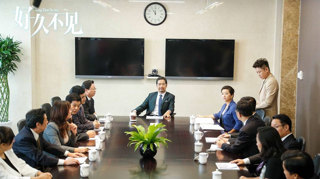 怎么评价电视剧好久不见?