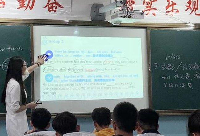 前任英文ex全称