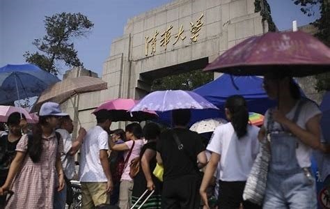 清华大学校长什么级别