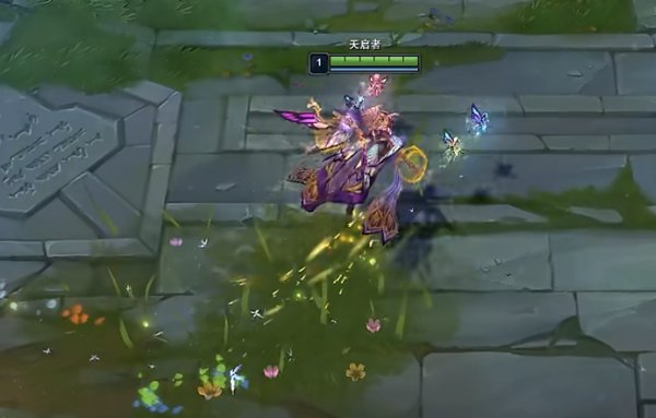 英雄联盟卡尔玛花仙女王皮肤怎么样