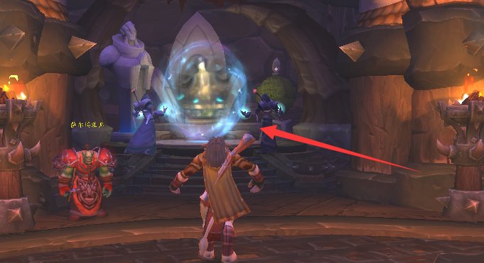 奥格瑞玛怎么去沙塔斯