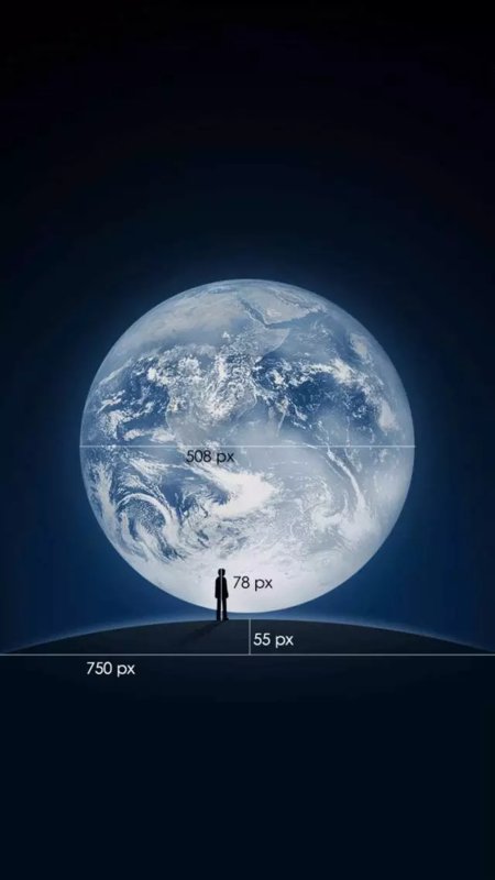 微信启动界面中是哪个人站在哪个星球上?