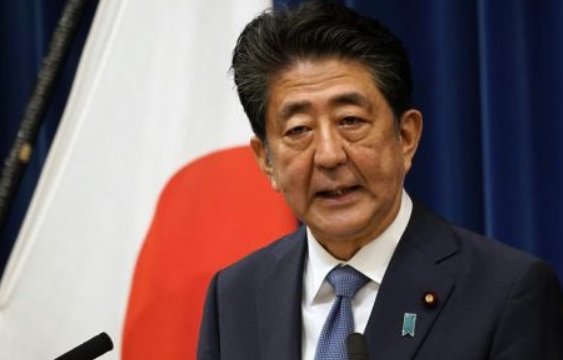 安倍辞职后将会如何选出新的继任者？