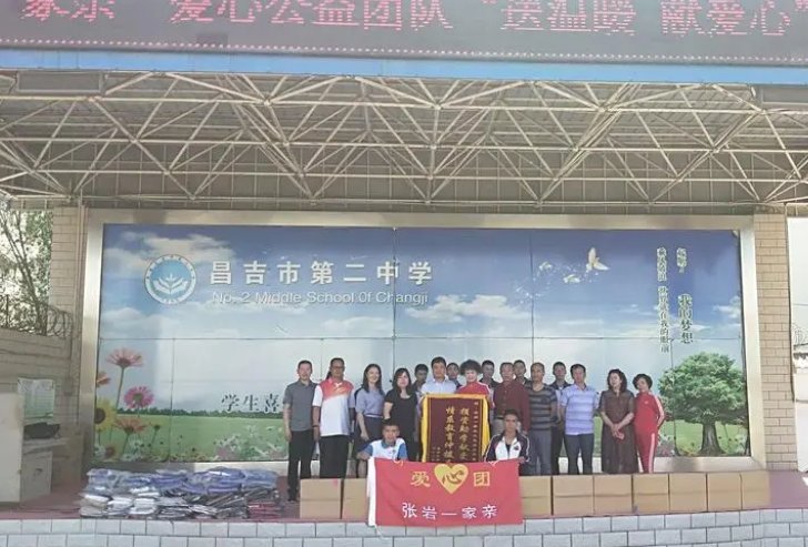 昌吉市中学有哪些排名？