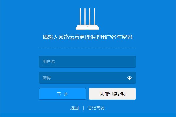 无线路由器与电信光猫怎么连接，然后wifi那些怎么设置