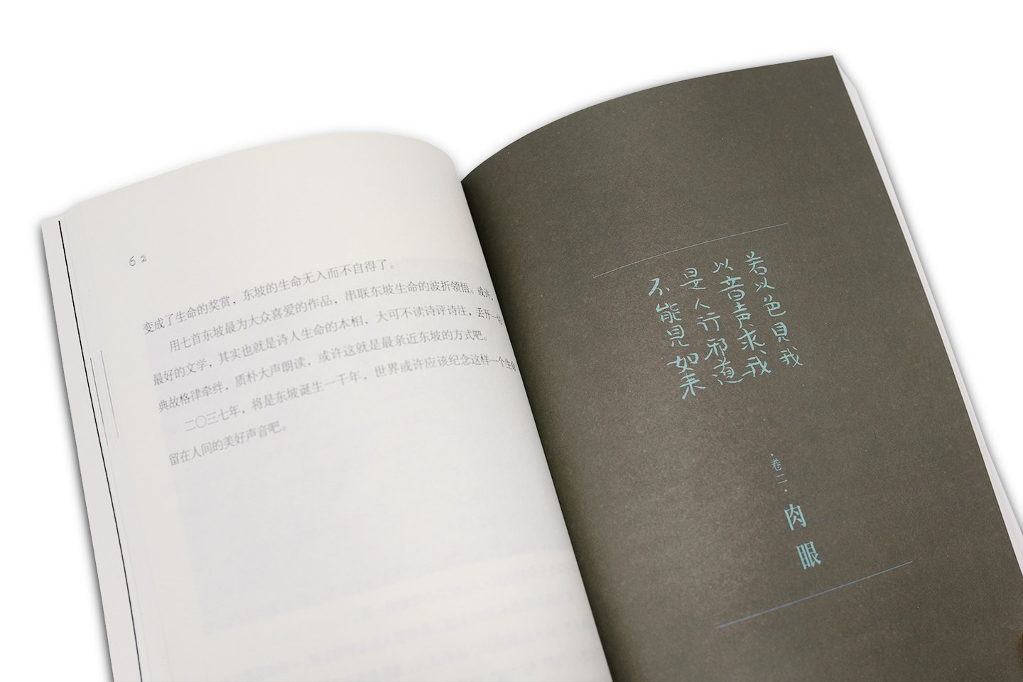 河南一位译者去世三年还没拿到翻译费,出版社对为什么要拖欠译者翻译费?