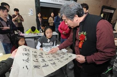 中华文明大讲堂的内容简介