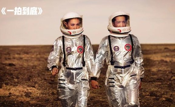 《石榴熟了之一拍到底》上映,有爆笑有温馨,该剧有多好看?