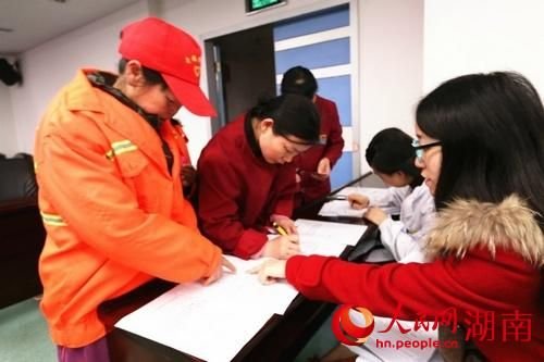 崔鹤衣的死亡原因