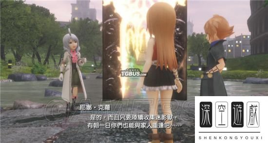 《最终幻想世界》图文攻略 全剧情流程图文攻略