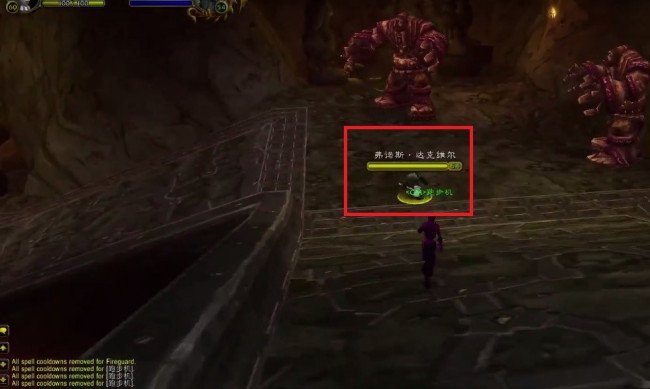 魔兽世界黑石深渊的铁门钥匙怎么来?