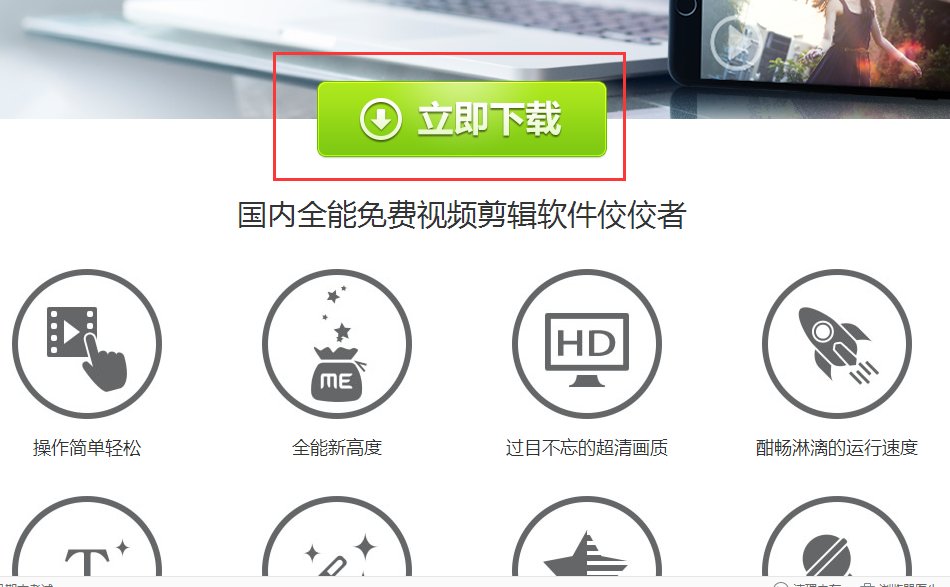 怎样把视频和照片做成VCR