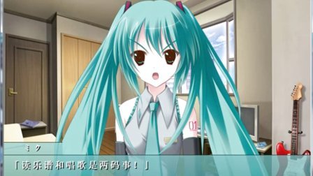 将全部的歌献给未来的你的与后两作的关系