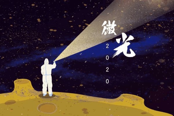 情侣定位软件哪个好用