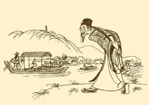 儒林外史第一回概括