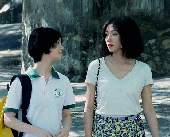 兔子暴力曲婷结局