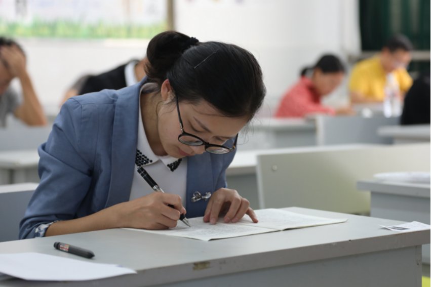 证券从业资格考试通过率