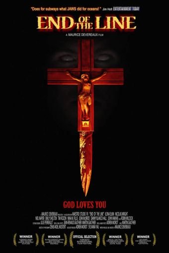 地铁四重奏的获奖记录