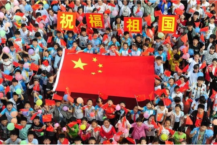 关于国庆节的诗歌自创