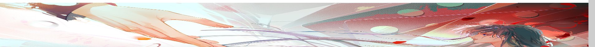 我需要 不健全关系，帮忙找一下漫画百度网盘资源呗！