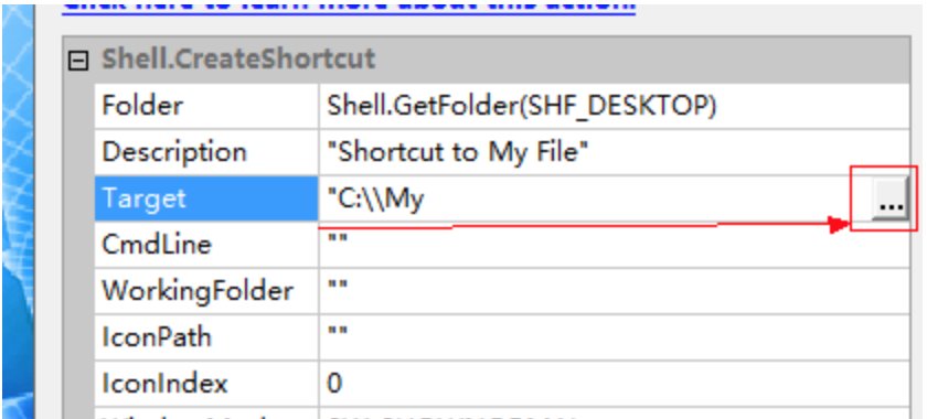 Setup Factory创建安装包时，生成的卸载程序无法运行：invalid mode:archive filename