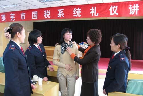 莱芜市国家税务局的主要职责