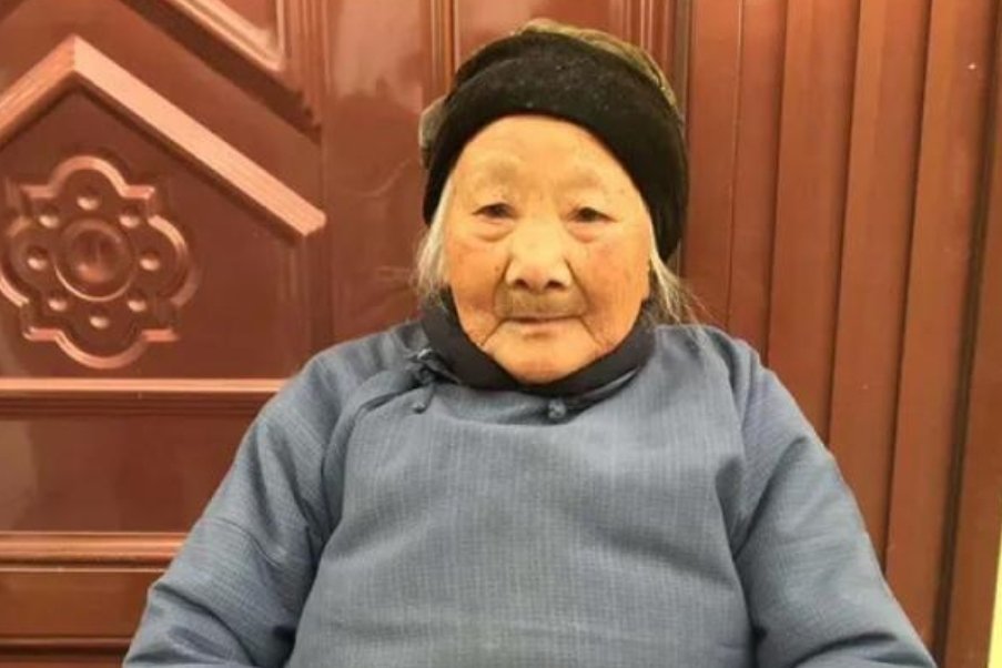 浙江最长寿老人清代出生，老人长寿秘诀是啥？