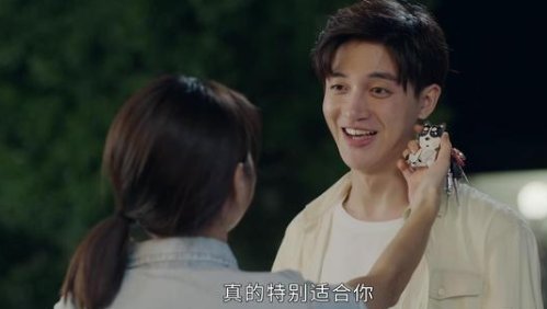 《上游》结局是什么？