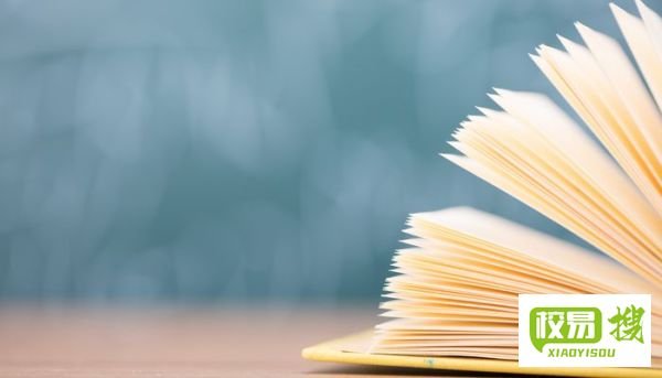 记叙文的四要素