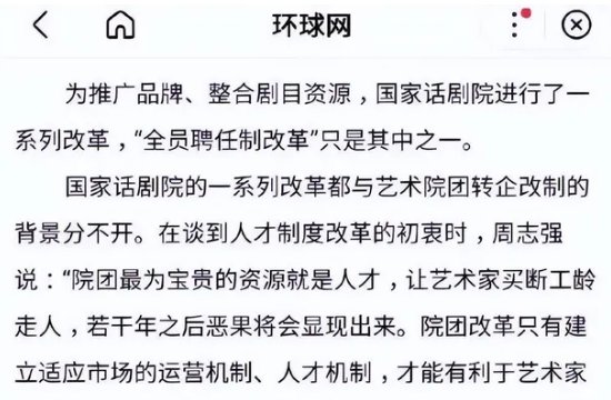 有哪些易烊千玺的瓜是真实的？