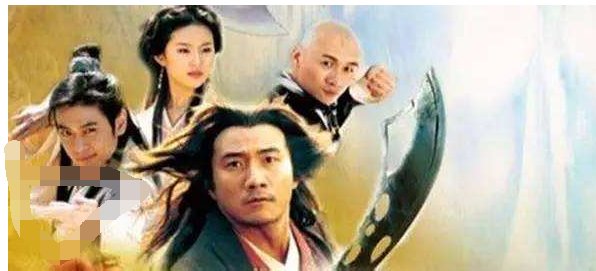 天龙八部主题曲胡军版的主题曲是什么？