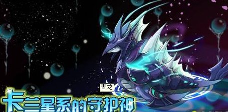 闪光依依的介绍