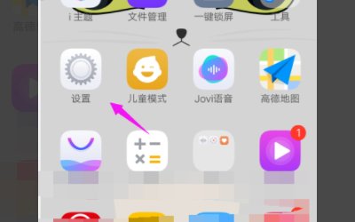 为什么QQ总是在运行中？