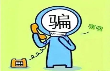 骗子想从缅甸回国被人骗走5000元，诈骗手段为何层出不穷？