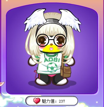 冷漠黑道少女的介绍