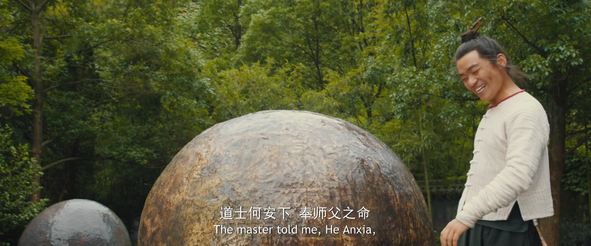 电影《道士下山》的百度云资源 谢谢。