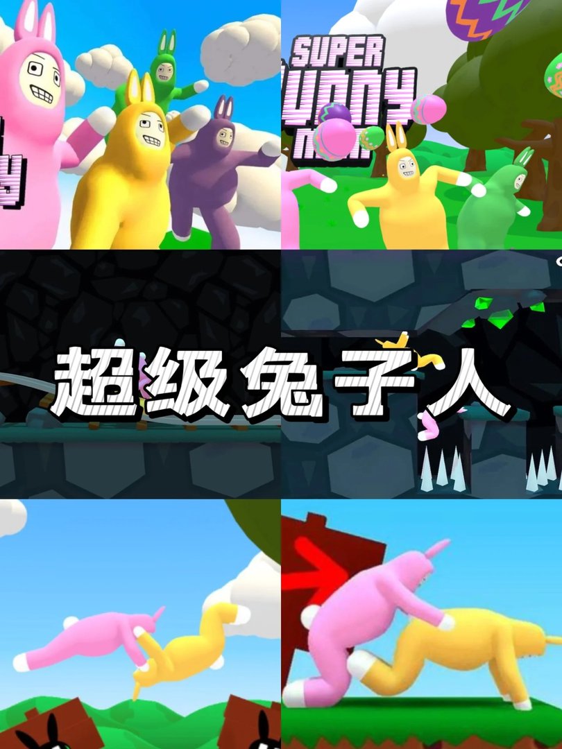 双人游戏｜周末不知道玩啥？快码住