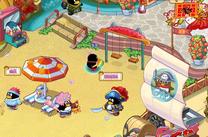 QQ宠物。我有个宝藏任务 要找秋千，秋千在哪？