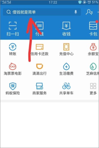 月卡公交卡多少钱一个月