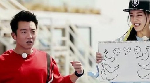 一个人比划一个人猜的游戏叫什么