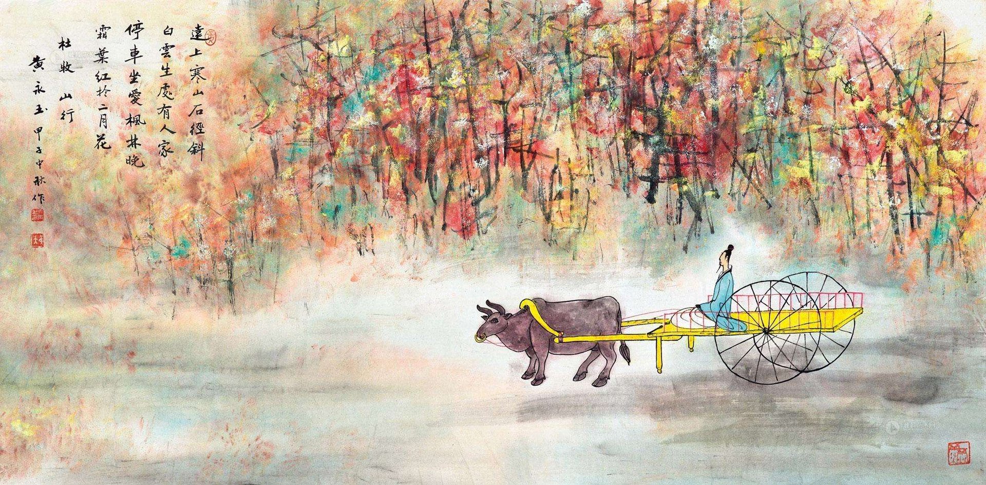 古诗《山行》表达了诗人什么样的思想感情？