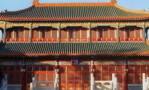 紫光阁饭店什么梗?