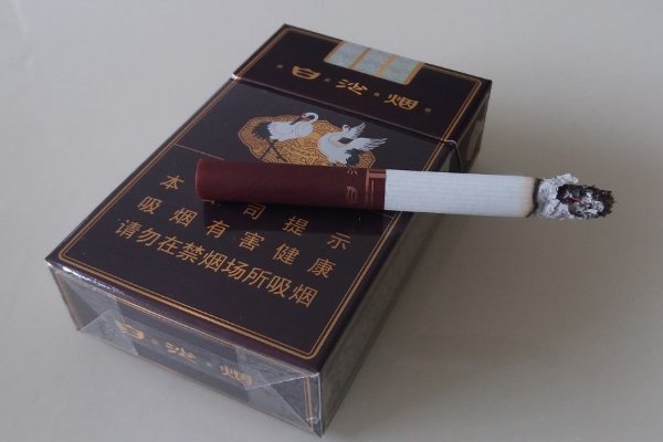 中国最好的香烟排名前十