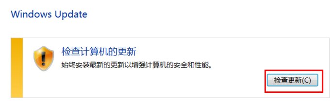 为什么我玩hizi 登录时弹出窗口显示 Needs windows 7 Service pack