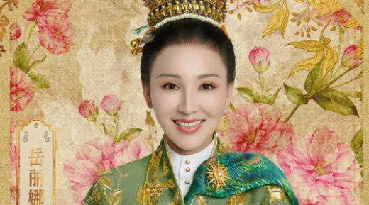 小娘惹里面都有谁演的