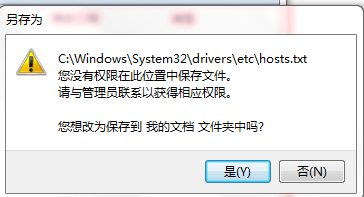 如何解决长城宽带封杀迅雷的问题