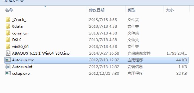 autorun. inf是什么意思？