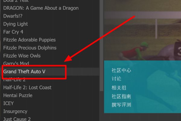 gta5我注册的时候选择的是中国，进去里面是英文怎么变中文